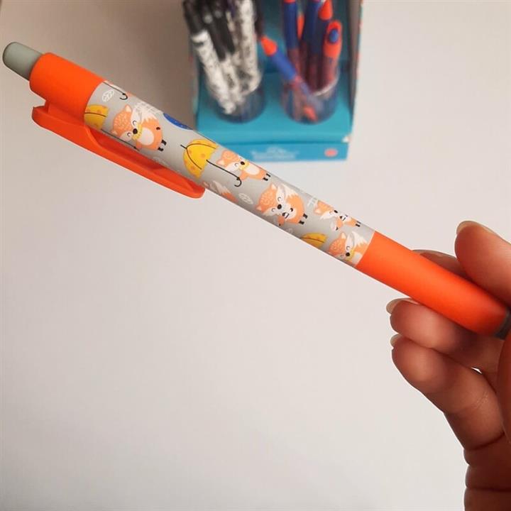 اتود فانتزی فشن اسمارت اس ام اس در طرح روباه شاد